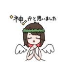 インナーカラーの女の子（個別スタンプ：14）