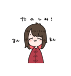 インナーカラーの女の子（個別スタンプ：15）