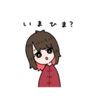 インナーカラーの女の子（個別スタンプ：18）