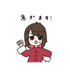 インナーカラーの女の子（個別スタンプ：19）