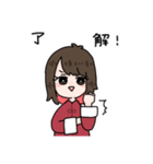 インナーカラーの女の子（個別スタンプ：20）