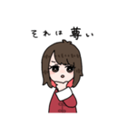 インナーカラーの女の子（個別スタンプ：21）
