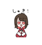 インナーカラーの女の子（個別スタンプ：23）