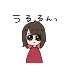 インナーカラーの女の子（個別スタンプ：25）