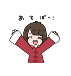 インナーカラーの女の子（個別スタンプ：26）