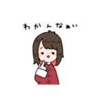 インナーカラーの女の子（個別スタンプ：27）