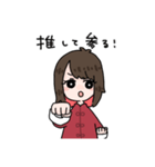 インナーカラーの女の子（個別スタンプ：28）
