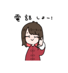 インナーカラーの女の子（個別スタンプ：31）