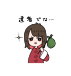 インナーカラーの女の子（個別スタンプ：32）