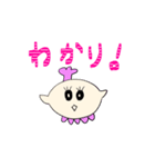 みらいのシェフ（個別スタンプ：3）