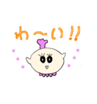 みらいのシェフ（個別スタンプ：4）