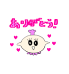 みらいのシェフ（個別スタンプ：5）