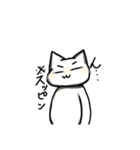 愉快なネコ！！！！！（個別スタンプ：24）