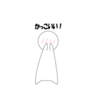 推し応援スタンプ（個別スタンプ：4）