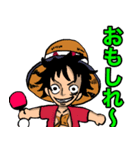 スポーティなONE PIECE（個別スタンプ：1）