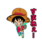 スポーティなONE PIECE（個別スタンプ：8）