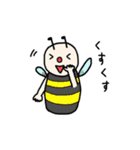 画伯が描いた『生き物』（個別スタンプ：1）