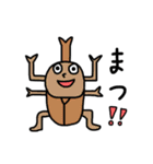 画伯が描いた『生き物』（個別スタンプ：5）