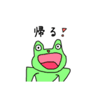画伯が描いた『生き物』（個別スタンプ：16）