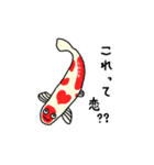 画伯が描いた『生き物』（個別スタンプ：18）