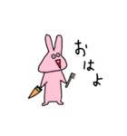 画伯が描いた『生き物』（個別スタンプ：21）