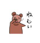 画伯が描いた『生き物』（個別スタンプ：23）