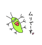 画伯が描いた『生き物』（個別スタンプ：25）