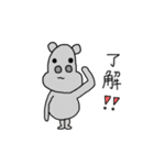 画伯が描いた『生き物』（個別スタンプ：26）