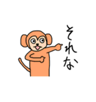 画伯が描いた『生き物』（個別スタンプ：27）