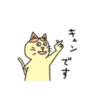 画伯が描いた『生き物』（個別スタンプ：31）