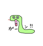 画伯が描いた『生き物』（個別スタンプ：32）