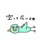 画伯が描いた『生き物』（個別スタンプ：38）