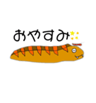 ウツボと小エビ（個別スタンプ：4）