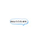 軽～い挨拶（個別スタンプ：1）