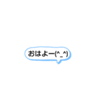 軽～い挨拶（個別スタンプ：2）