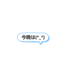 軽～い挨拶（個別スタンプ：4）