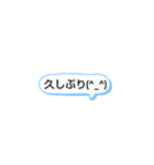軽～い挨拶（個別スタンプ：6）