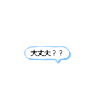 軽～い挨拶（個別スタンプ：7）