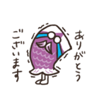 ナミのぼりくん（個別スタンプ：2）
