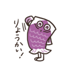 ナミのぼりくん（個別スタンプ：5）