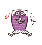 ナミのぼりくん（個別スタンプ：6）