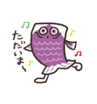 ナミのぼりくん（個別スタンプ：10）