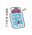 ナミのぼりくん（個別スタンプ：14）