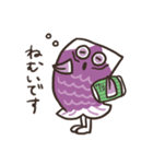 ナミのぼりくん（個別スタンプ：15）