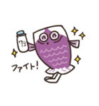 ナミのぼりくん（個別スタンプ：16）
