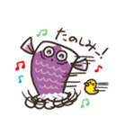 ナミのぼりくん（個別スタンプ：18）