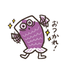 ナミのぼりくん（個別スタンプ：19）