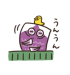ナミのぼりくん（個別スタンプ：21）