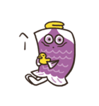 ナミのぼりくん（個別スタンプ：23）