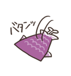 ナミのぼりくん（個別スタンプ：24）